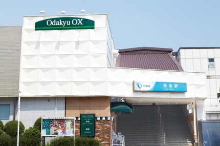 �_�ސ쌧����s����̐V�z��ˌ��Ă̎��ӊ�