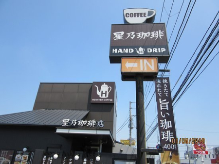 �_�ސ쌧����s����̐V�z��ˌ��Ă̎��ӊ�