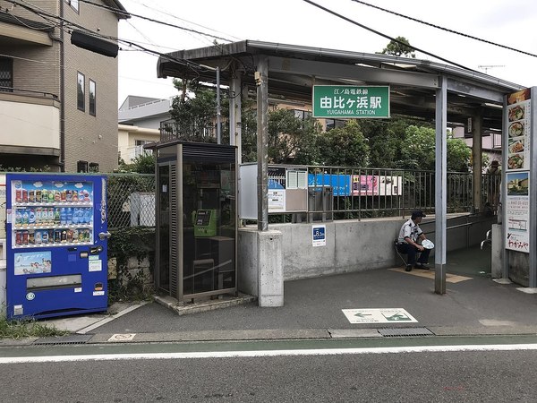 �_�ސ쌧���q�s���J1���ڂ̐V�z��ˌ��Ă̎��ӊ�