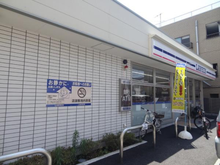 �_�ސ쌧���q�s�ޖ؍�5���ڂ̒��Ã}���V�����̎��ӊ�