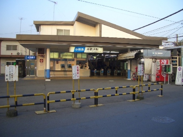 �_�ސ쌧����s�ғ�������2���ڂ̒��Ã}���V�����̎��ӊ�