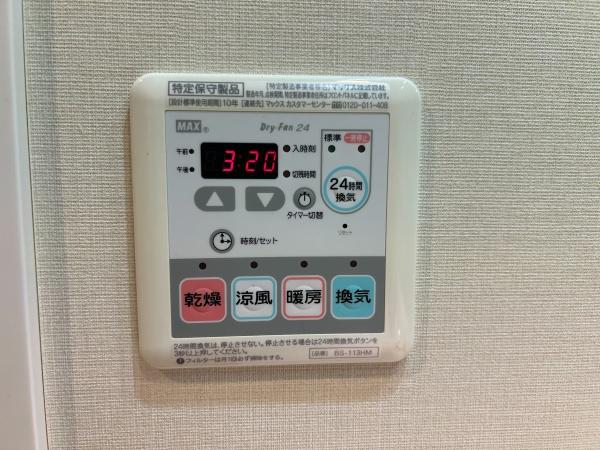 �_�ސ쌧���q�s�R��K�l2���ڂ̒��Ã}���V�����̂��̑�