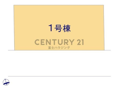 �_�ސ쌧������s���c2���ڂ̐V�z��ˌ��Ă̋��}