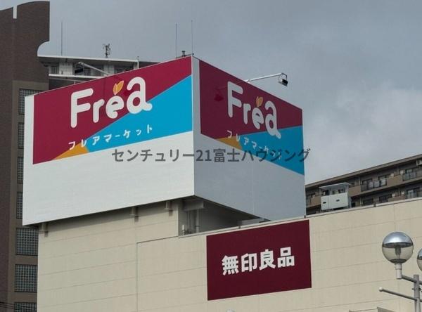 �_�ސ쌧����s�P�s��2���ڂ̓y�n�̎��ӊ�