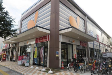 �_�ސ쌧����s�{��3���ڂ̒��Ã}���V�����̎��ӊ�
