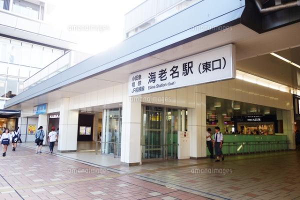 �_�ސ쌧�C�V���s��̒��Ã}���V�����̎��ӊ�