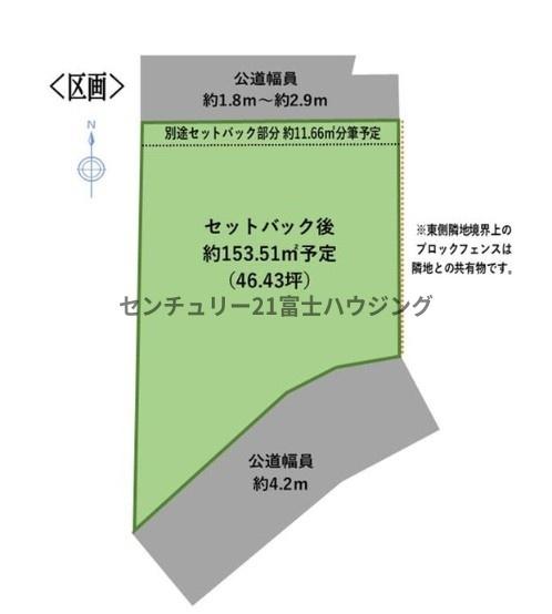 �_�ސ쌧������s���C�ݖk5���ڂ̓y�n�̊Ԏ��}