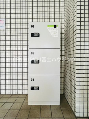 �_�ސ쌧����s�쓡��̒��Ã}���V�����̂��̑����p��