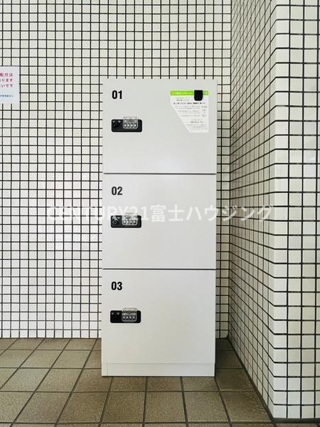 �_�ސ쌧����s�쓡��̒��Ã}���V�����̂��̑����p��