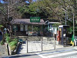�_�ސ쌧���q�s�Ɋy��1���ڂ̐V�z��ˌ��Ă̎��ӊ�