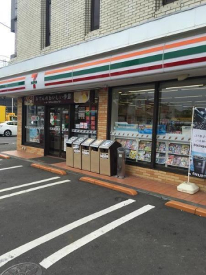 �_�ސ쌧����s�P�s7���ڂ̒��Ã}���V�����̎��ӊ�