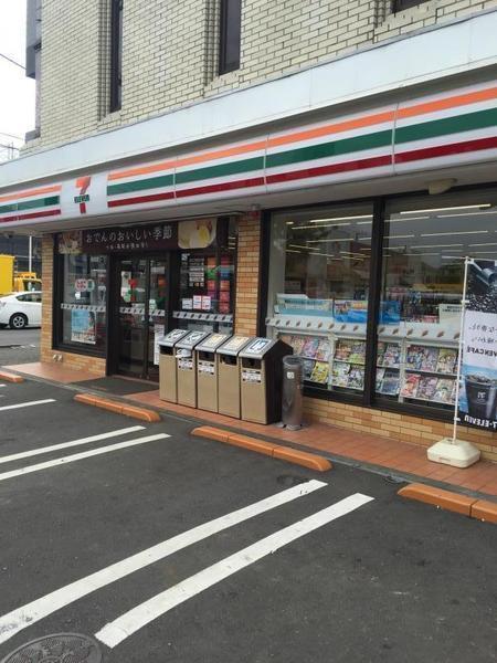 �_�ސ쌧����s�P�s7���ڂ̒��Ã}���V�����̎��ӊ�