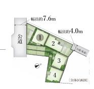 �_�ސ쌧����s�����C��2���ڂ̐V�z��ˌ��Ă̋��}