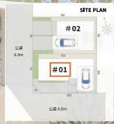�_�ސ쌧����s�����C��6���ڂ̐V�z��ˌ��Ă̑S�̋��}