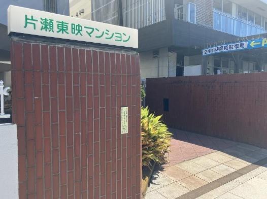 �_�ސ쌧����s�А��C��2���ڂ̒��Ã}���V�����̃G���g�����X