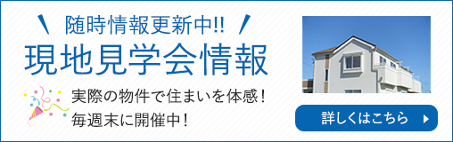 2019a-nationtFA